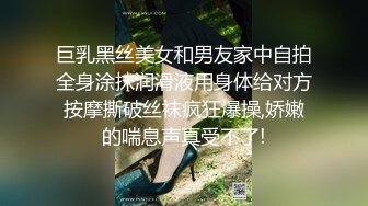 性感优雅御姐气质尤物女神〖米菲兔〗对优秀员工的奖励