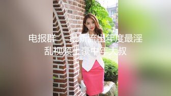 18岁白丝汉服小母狗被操的翻白眼了