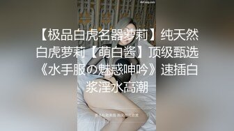 (推荐) 清瘦大屌帅小伙按摩店体验体推