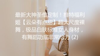 [MP4/ 1.05G]&nbsp;&nbsp;一脸骚样女仆装极品颜值美女，脱下丁字裤咬在嘴里，抖动美臀超嫩粉穴，舔弄炮友大屌，倒立特写爆操嫩穴