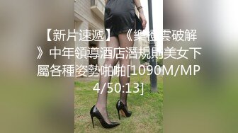 头套男和小女友无套女上位打桩抽送，呻吟不止多角度暴力打桩对大鸡吧是爱不释手