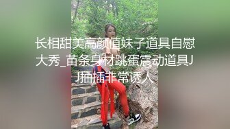 【年龄不大超嫩越南小妹】刚加入操粉穴，拿屌洞口磨蹭