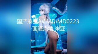 【無水印原版---超清新片速遞】2021.8 (1)