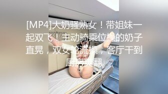 真人Cos秀！四大cosplay女神化身火影女忍者4对1 全穴榨精记！