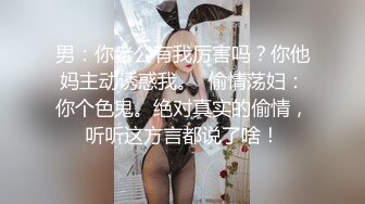 【源码录制】七彩主播【51925663_莪们】6月3号-6月30号直播录播⚡两个骚妹在线发骚⚡【42V】2 (18)