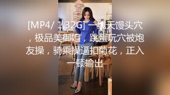 办公大楼女厕偷拍多位白领嘘嘘 都是漂亮的小美女