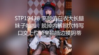 【新片速遞】 漂亮美女 逼逼成了自动饮料机了 漂亮烂屁眼烂逼 大梨随便塞 有想吃的吗 [209MB/MP4/04:40]