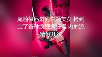 [MP4/ 2.63G] 精品良家小情侣酒店开房偷情，轩逸探花身材好，翘臀美肤无套插入，鲍鱼美乳真是艳福不浅