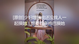 [MP4/ 373M]&nbsp;&nbsp;胖子传媒工作室接班人约操骚熟女，抬起双腿就想被操，伸进猛扣骚逼，张开双腿猛怼，太猛熟女多受不了