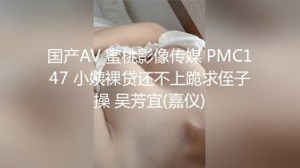 【极品❤️淫娃学妹】鸡教练✨ 网黄推特摄影师专属学妹玩物 原神Cos甘雨の性体盛宴 爆乳白虎少女上位榨精 后入蜜臀激射