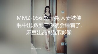 高颜值衬衣短裙马尾辫妹子啪啪，舔奶蹲着口交让妹子自摸抬腿侧入抽插猛操