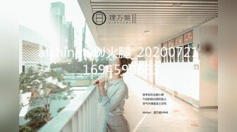 『性爱日记』 欧洲留学女友『林雅儿』与帅哥男友无套激情啪啪作品3V激情爱琴海