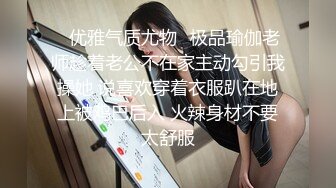 情侣挑战第二弹！爆操极品人妻三十分钟不射奖励100万 69式各种花活 结果就差8秒最终挑战失败！