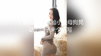 来医院打针的极品白皙屁股美眉，这身材屁股真是诱人