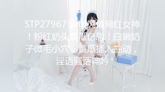 极品CosPlay爆机少女【喵小吉】新作《性感蕾姆》首创可爱性感风