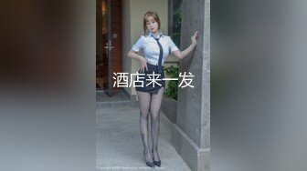 【新片速遞】&nbsp;&nbsp;无套内射白嫩蜜桃臀反差大学妹，掰开骚逼直接让你内射！[ 35MB/MP4/05:47]