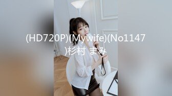 唐安琪内部私购 NO.003 黑色短裙写真