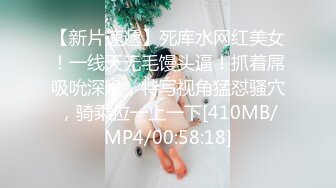 哇！好大啊~超级大奶子~【00后超级胸】抚摸揉奶自慰~听从狼友指挥手指扣逼~炮友们快快上车一起爽到起飞！