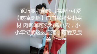 [MP4]专属小女友00后双马尾萝莉，被两小哥前后夹击爆操，白嫩奶子修长美腿，拉着双马后入撞击，美臀肥穴极度诱惑