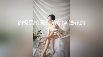 用只有我能听到的声音超紧贴耳语诱惑的小恶魔美少女 伊贺真子