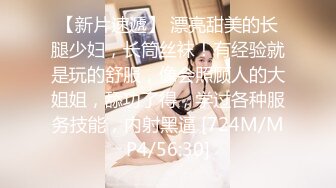 [MP4]葵心传媒 KH-001 正宫与小三的激斗2❤️两女神激情69-孟若羽