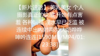 OSTP250 台灣SWAG 淫色微电影我的机器女友男朋友请射进来小沐不会怀孕