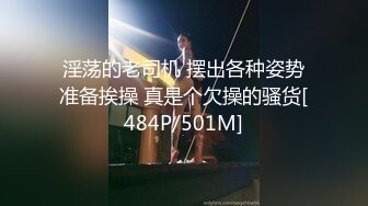 漂亮美眉吃鸡啪啪 身材娇小 在家被黑祖宗大肉棒无套输出 射了满满一骚穴精液 射了还能操