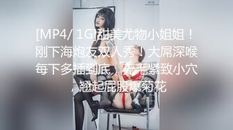 REAL野性派001-朋友的女友讓我最上火合作APP