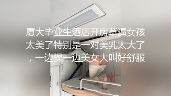 高颜值冷艳气质妹子这双迷人的眼睛看的神魂颠倒扑上去狠狠蹂躏