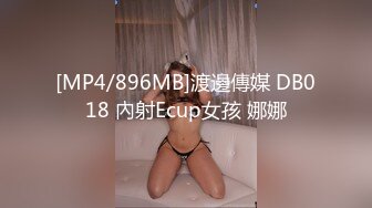 FSOG-054.小敏儿.酒店前台的秘密兼职.扣扣传媒x91Fans