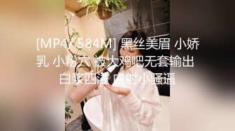 步宾探花今晚约了个高颜值长发白色西装妹子啪啪，特写口交抬腿侧入骑坐后入大力猛操