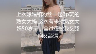 超火推特露出网红福利美少女▌理万姬×懂小姐 ▌女神假期三亚海边露出 超级性感缕空比基尼血脉喷张