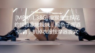 【少女肛交】大学生偷情，男友弯刀大屌插入屁眼里.