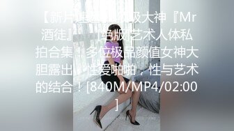 [MP4]STP24687 良家小骚货，在哥们面前操逼，美女很兴奋骑上来磨蹭，深喉吸吮口活很棒，激情爆操哥们旁边摸奶子 VIP2209