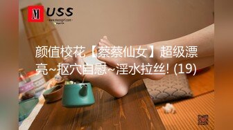 [2DF2]喜庆红色大圆床偷拍两对炮友激情红发新疆美女被帅哥无套内射 - soav_evMerge [MP4/115MB][BT种子]