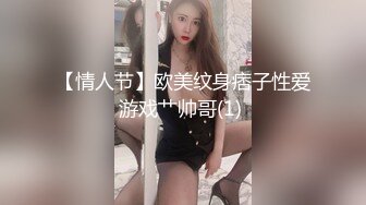 身体恢复之后的第一个任务就是塞上两根假鸡巴发情