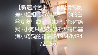 丰乳肥臀美少妇～沦陷在巨屌抽搐的快感中无法自拔 “别拔出来 我还要！”