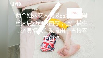 小灵黑色透明套装写真花絮视频4