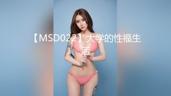 [MP4/ 2.37G] 新流出酒店偷拍 高颜小处女和处男男友假期开房偷尝禁果 一块摸索第一次性爱稀有