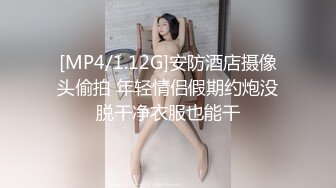 极致3P披肩美女校花大学生影吧包房和两个男同学啪啪性爱 前裹后操 只要有爱在哪里都可以干 高清720P完整版