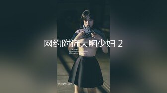 超火小姐姐推荐极品美图云溪溪 奶桃桃 情趣狗狗诱惑[74P/569M]