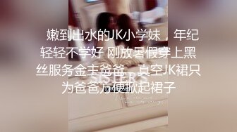 知名顶级情色摄影大咖，复古色鼻祖【艺欲】视图集，全是极品小姐姐，不只拍还能肏，视觉盛宴