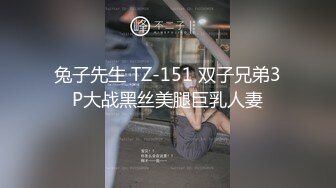 第1回妈妈口交选手权