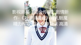 YC商场抄底抹胸白裙高冷女神❤️浅蓝内裤前面勒出穴缝隐约看到毛