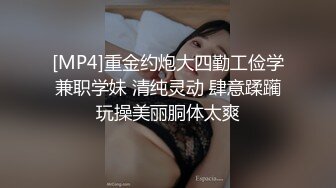 KTV女厕连拍两位美女TM的全是大黑鲍