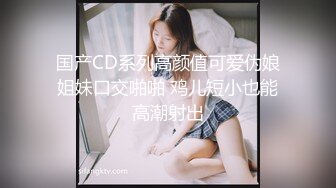 漂亮迷人的丝袜美少妇