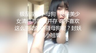 萌萌哒黑丝小嫩妹露脸给小哥口交大鸡巴，深喉舔弄吸蛋蛋好骚啊，粉嫩骚穴特写展示