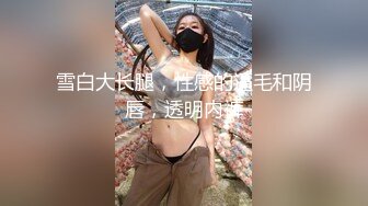 颜值高身材不错美女主播和炮友双人啪啪大秀肤色白皙口交啪啪十分诱人