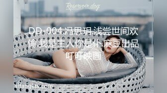 Onlyfans斯文眼鏡反差婊Bjbubr私拍