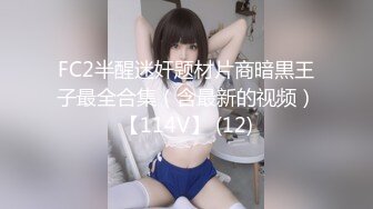 女神级美女和炮友剧情演绎-酒吧唱歌上厕所被人闯进来硬干